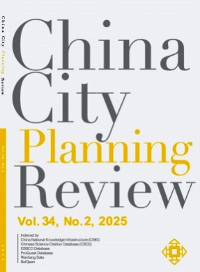 China City Planning Review杂志